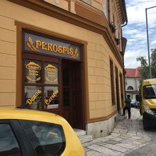 一応売店やレストランもあり