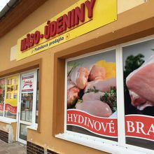 ローカルの肉屋