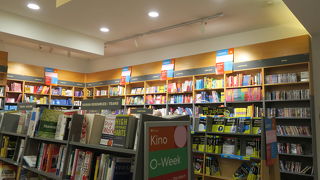 きれいで大きい本屋さん