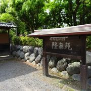 落ち着く日本庭園