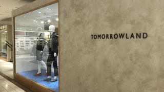 高級感あります