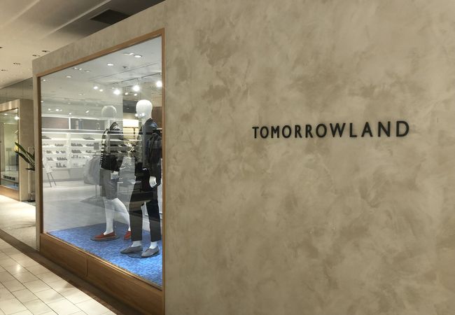 高級感あります