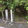 小学校の校舎に1番近い道の向かい側