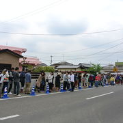 山越うどん クチコミ アクセス 営業時間 綾川 フォートラベル 山越うどん クチコミ アクセス 営業時間 綾川 フォートラベル