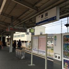 瀬田駅