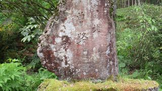 旅人気分が味わえます