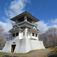 八溝山展望台