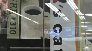 ひとりで過ごすにも、話し込むにも！