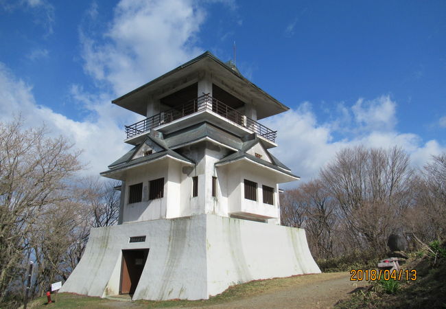 八溝山展望台