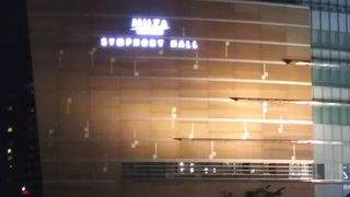 音楽ホールがあります