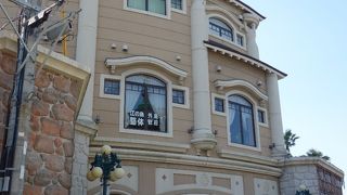 江の島で天然温泉