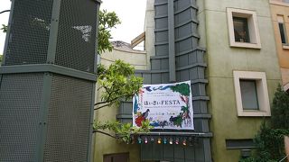 川崎:はいさいFESTA2018