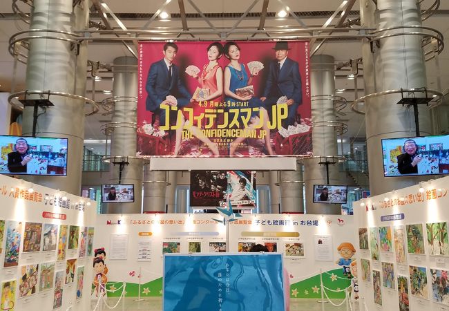 フジテレビ きっかけストリート クチコミ アクセス 営業時間 お台場 フォートラベル フジテレビ きっかけストリート クチコミ アクセス 営業時間 お台場 フォートラベル