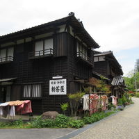 民宿 新茶屋 写真