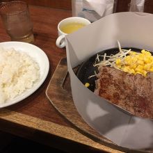 200gというけれどもっとボリュームがあるように思う。