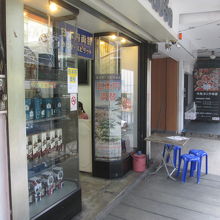 タニヤスピリット