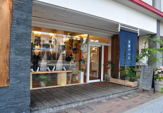 お洒落デニムのお店