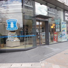 ターミナルです。明るい印象です。