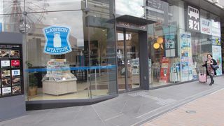 鹿児島中央駅前にあります。