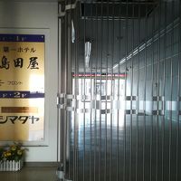 １階にある廃棄した衣料品店