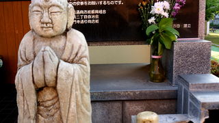 【海門寺温泉】別府８８湯加盟施設