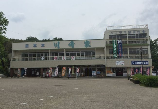 日本平山頂の土産物屋