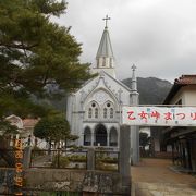 毎年5月3日に津和野で行われています