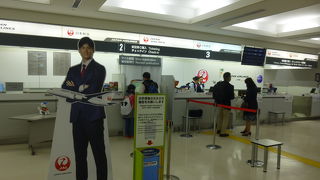 小さい空港です