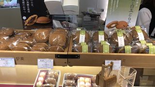 横浜の新しい和菓子屋さん