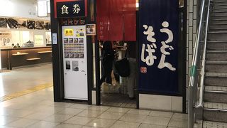 モーニング＆のっけ飯