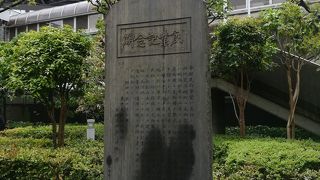 東京ガス本社の横にあります