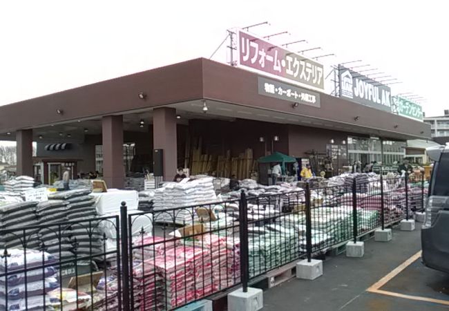 ジョイフルエーケー 屯田店 クチコミ アクセス 営業時間 札幌 フォートラベル ジョイフルエーケー 屯田店 クチコミ アクセス 営業時間 札幌 フォートラベル