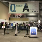 シンプルな空港！那覇LCCターミナル！！