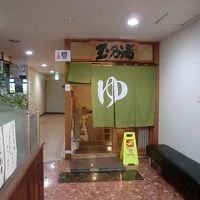 食堂横に温泉、立ち寄り湯でもあります