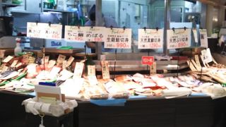 新鮮な魚屋さん