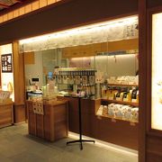 「だし」を扱うお店で、日本食の「うまみ」を再認識できました。