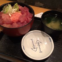 マグロの中落ち丼600円は10時まで