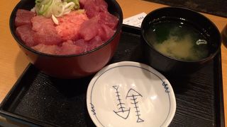 座って食べるか？立って食べるか？