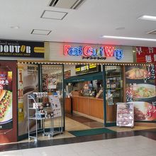 黒豚ちゃんぽん を頂きました By ナツメロ大王 フードコートウイング 鹿児島空港店のクチコミ フォートラベル