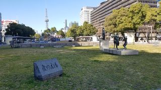 久屋大通公園にある広場の一つ