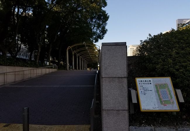 エンゼル広場 クチコミ アクセス 営業時間 名古屋 フォートラベル