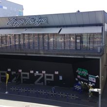Zepp東京