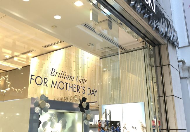 スワロフスキー 横浜元町店 クチコミ アクセス 営業時間 横浜 フォートラベル