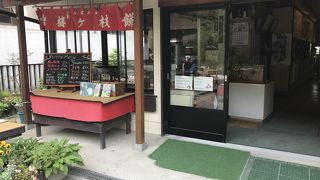 奥に隠れた落ち着けるお店