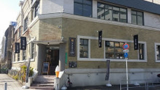 美味しいうどんが食べられます。