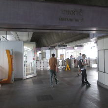 ラチャダムリ駅 (BTS)