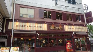 味も立地も良いが（ベッカーズ武蔵小杉店）