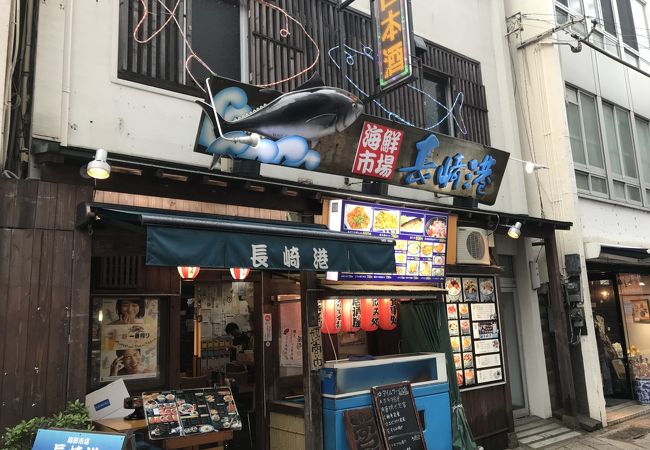 海鮮市場 長崎港 長崎新地店 クチコミ アクセス 営業時間 長崎市 フォートラベル