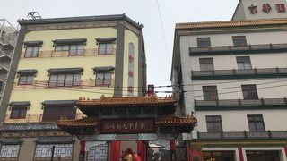 日本三大中華街のひとつ