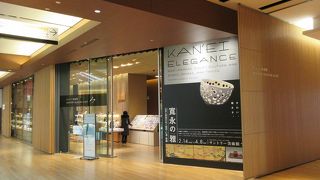 ミッドタウンの中にある美術通の方好みの施設。